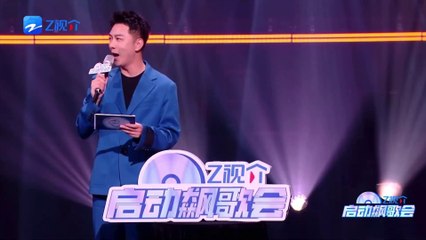 希林娜依高 Curley G《師傅，什麼是愛情 Taxi Driver, What Is Love》＋Talking｜2023.04.18 Z視介啟動飆歌會