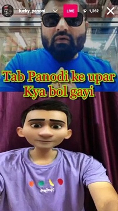 Taab ko Kya bola panodi