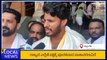 ಬೆಳ್ತಂಗಡಿ:'ರಾಜ್ಯದಲ್ಲಿ ಜೆಡಿಎಸ್ ಅಧಿಕಾರಕ್ಕೆ ಬರಲಿದೆ': ನಿಖಿಲ್ ಕುಮಾರಸ್ವಾಮಿ ವಿಶ್ವಾಸ