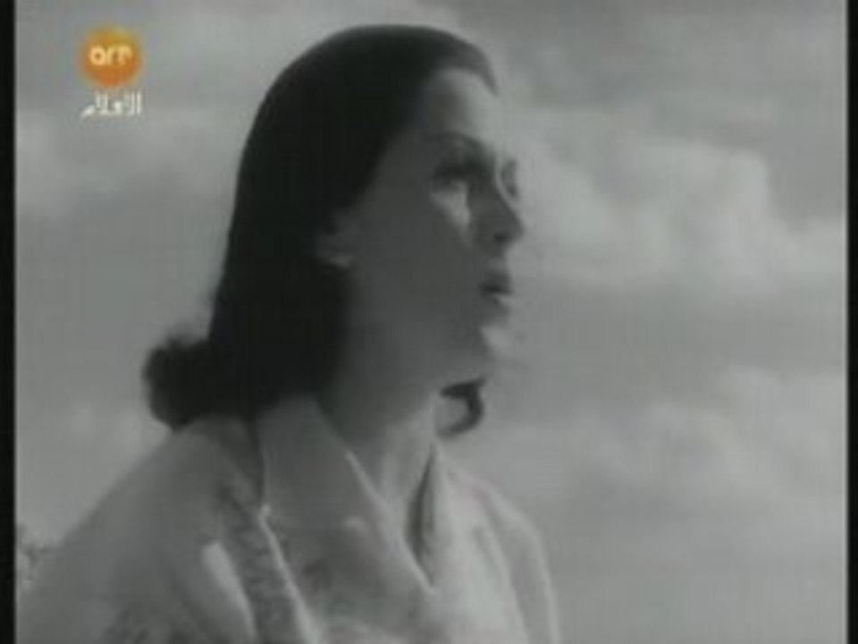 Laila Mourad Ya msafer