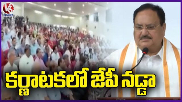 BJP Leader JP Nadda Interacts With Intellectuals In Hubballi _ Karnataka _ V6 News