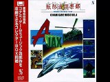 Konami Kukeiha Club - Konami Game Music Vol.4 ~ A-Jax ~
