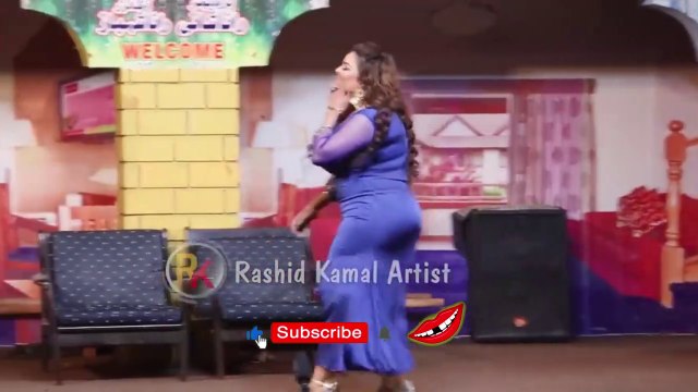 Sobia Khan ! Rashid Kamal ! Hasnain Kamal ! Stage Drama Bilo NI Koka 2023