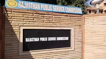 RPSC Paper Leak मामले में सदस्य बाबूलाल कटारा गिरफ्तार