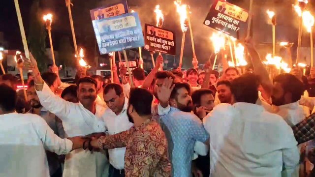 Video: मशाल लेकर सड़क पर निकले युवा कांग्रेसी