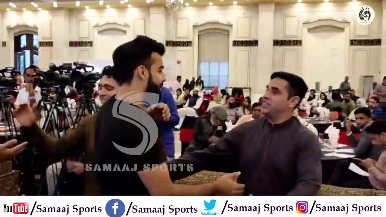 Top Pakistani Cricketers Iftari together | Pak Team Reaches Islamabad