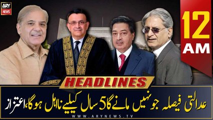 ARY News | Prime Time Headlines | 12 AM | 19th April 2023