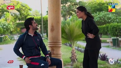 Joging Pe Chaye Koun Pita Hai.. #ayezakhan #danishtaimoor - Chand Tara - FLO Digital