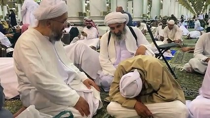 Kabe'de duygulandıran buluşma!