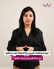 أول تعليق من بطلة "الملكة كليوباترا" بعد انتقادات المصريين: اللي مش عاجبه ميتفرجش