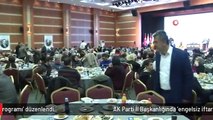 AK Parti İl Başkanlığında 'engelsiz iftar programı' düzenlendi