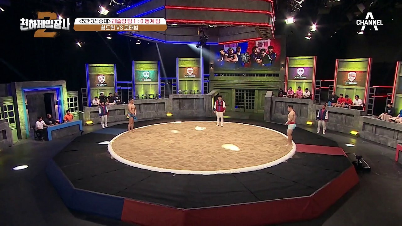 [#천하제일장사2] 살벌한 분위기 무엇♨ 복수를 꿈꾸는 도현찌(?)에게 깐족대던 모태...
