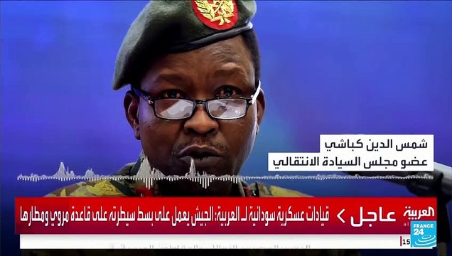 Sudán: siguen enfrentamientos a pesar de alto el fuego de 24 horas