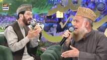 Shan-e- Sehr | Naat Segment |  Qari Waheed Zafar Qasmi | Syed Fasihuddin Soharwardy |