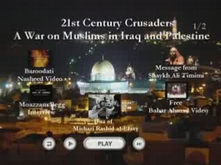 21 CENTURY crusaders