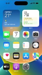 Apple Pay — iPhone에 카드 추가하는 방법