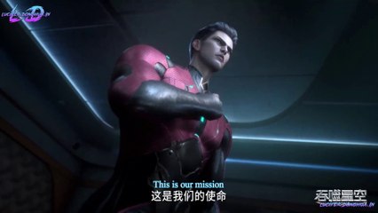 Swallowed Star Episode 84 English Sub