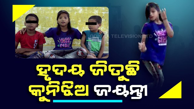 Minor girl turns mother for siblings in Odisha’s Khariar, seeks govt assistance