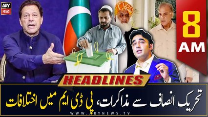 ARY News | Prime Time Headlines | 8 AM | 19th April 2023