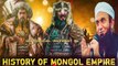 History of Mogal Empire - Changez Khan - Mogal - History of Mogal - Jangez khan history - Islmic short history - changez khan -  Mogle Aazam - M Tareeq Jameel