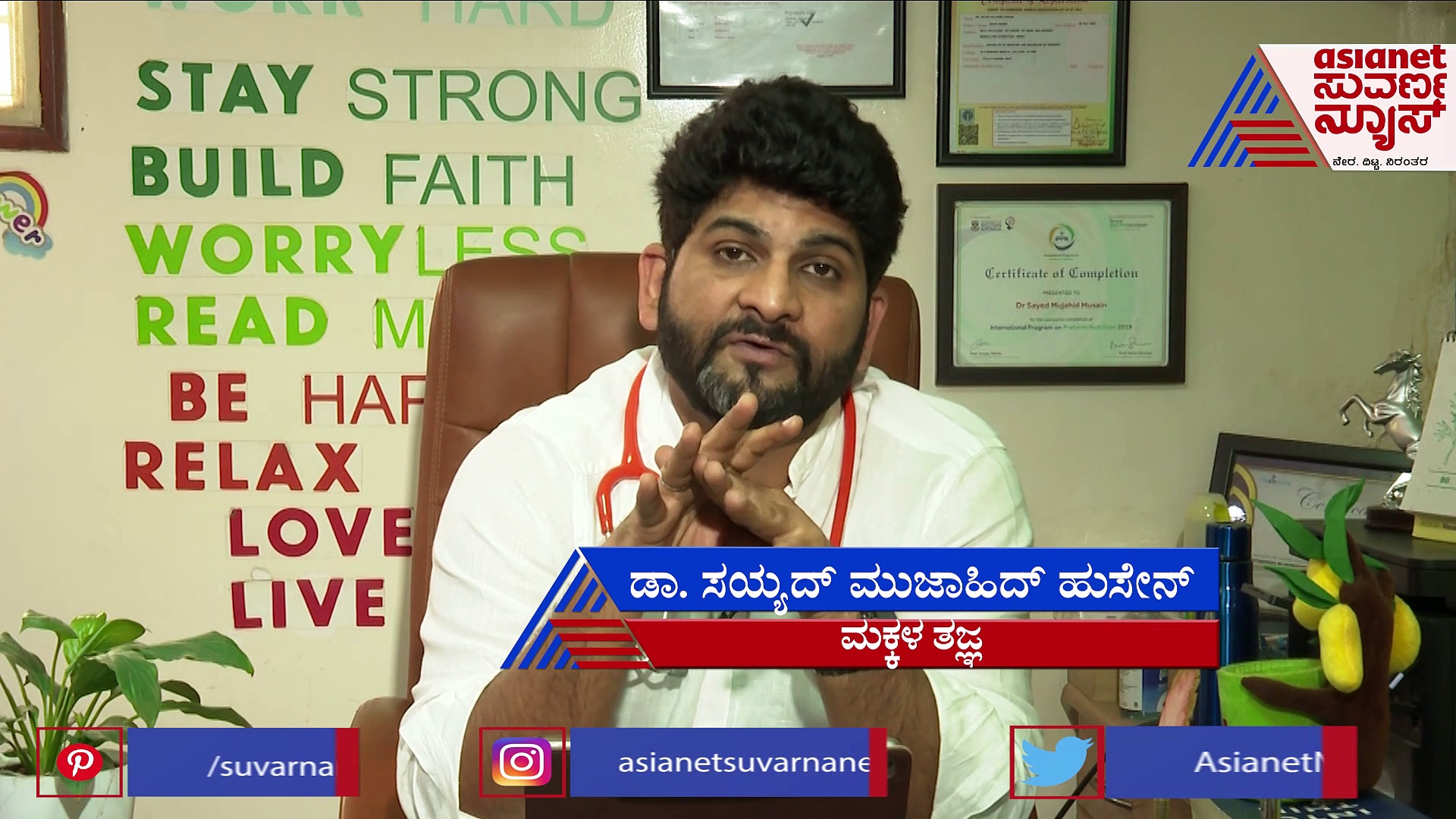 Childrens Health: ಮಕ್ಕಳಿಗೆ ಚಿಕ್ಕಂದಿನಲ್ಲೇ ಮಾಂಸಾಹಾರ ಕೊಡಬಹುದಾ..ತಜ್ಞರು ಏನಂತಾರೆ?