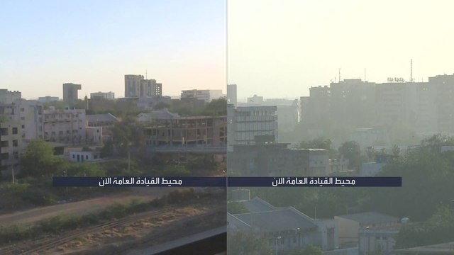 اشتباكات عنيفة في محيط القيادة العامة تنذر بانهيار الهدنة بين #الجيش و #الدعم_السريع #العربية #الخرطوم