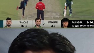 iftikhar Ahmed batting 2nd t20 pak vs nz | chacha iftikhar Dailymotion