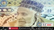 Khuf e Khuda - Bayan By Hafiz Hafeez Rehman - Qadri Naat And Lectures