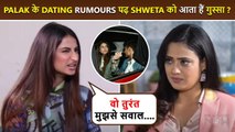 Palak Tiwari Reveals How Mother Shweta Reacted On Dating Rumours With Aryan Khan