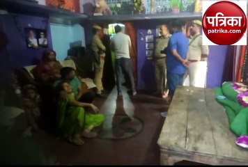 Banda news video: बेडरूम में मिला लिपिक का शव, डीवीआर साथ ले गए हत्यारे