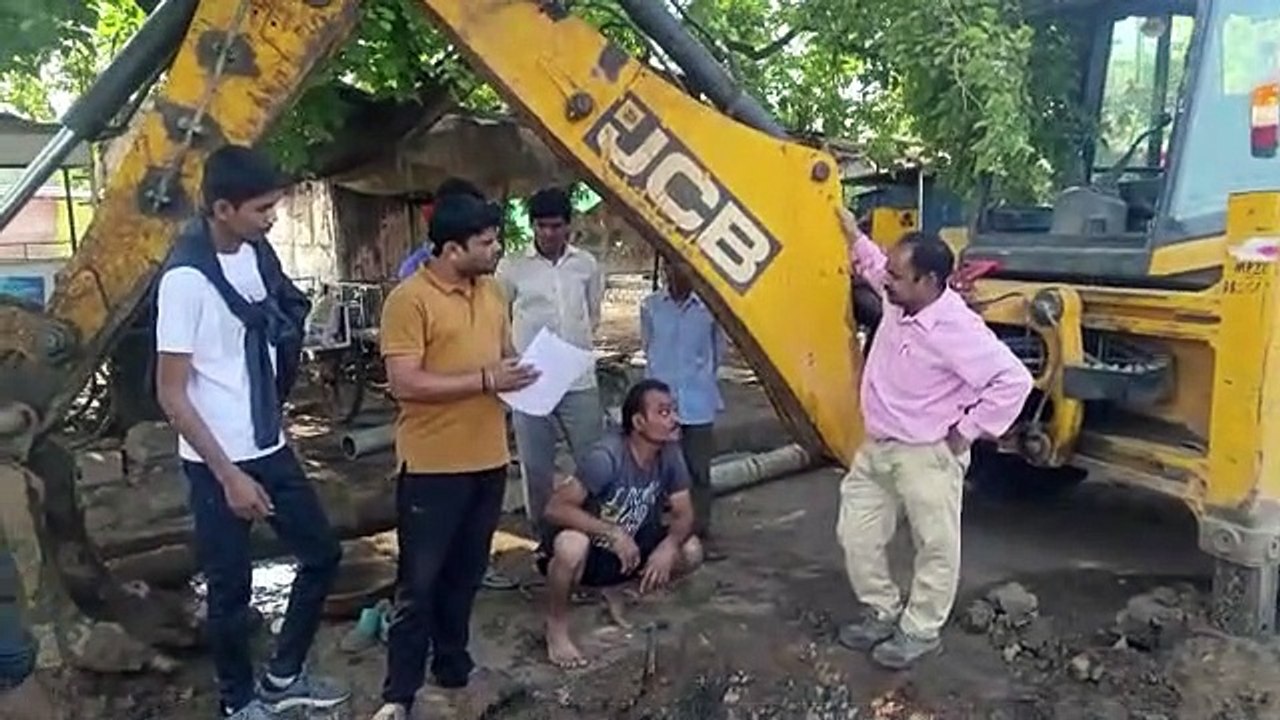 Damage to government property