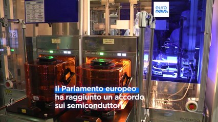 Tải video: Ue, raggiunto l'accordo per aumentare la produzione di semiconduttori