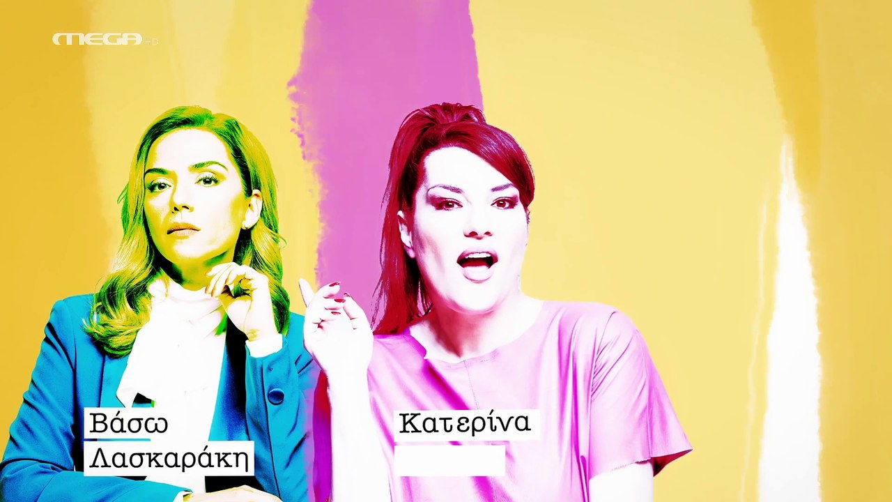 Μαίρη Μαίρη Μαίρη - Επεισόδιο 30 (HD)