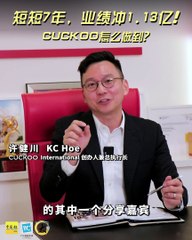 人让企业变得不一样 许健川：强留不如共同成长