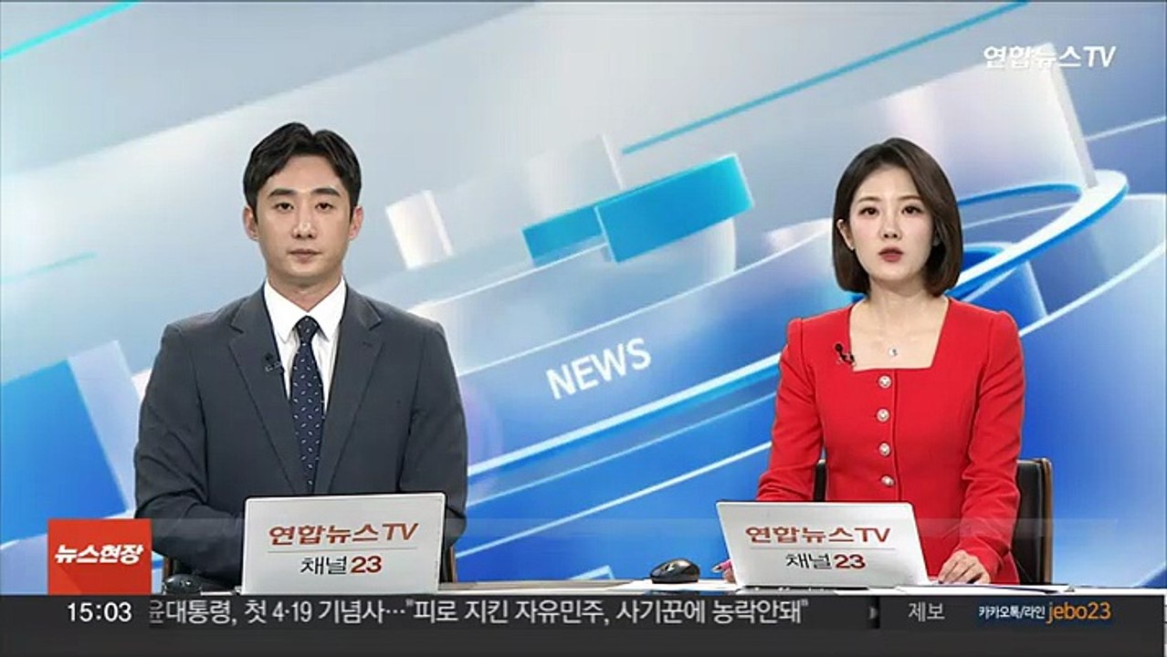 BTS 지민, 미국 빌보드 메인 차트 3주 연속 진입