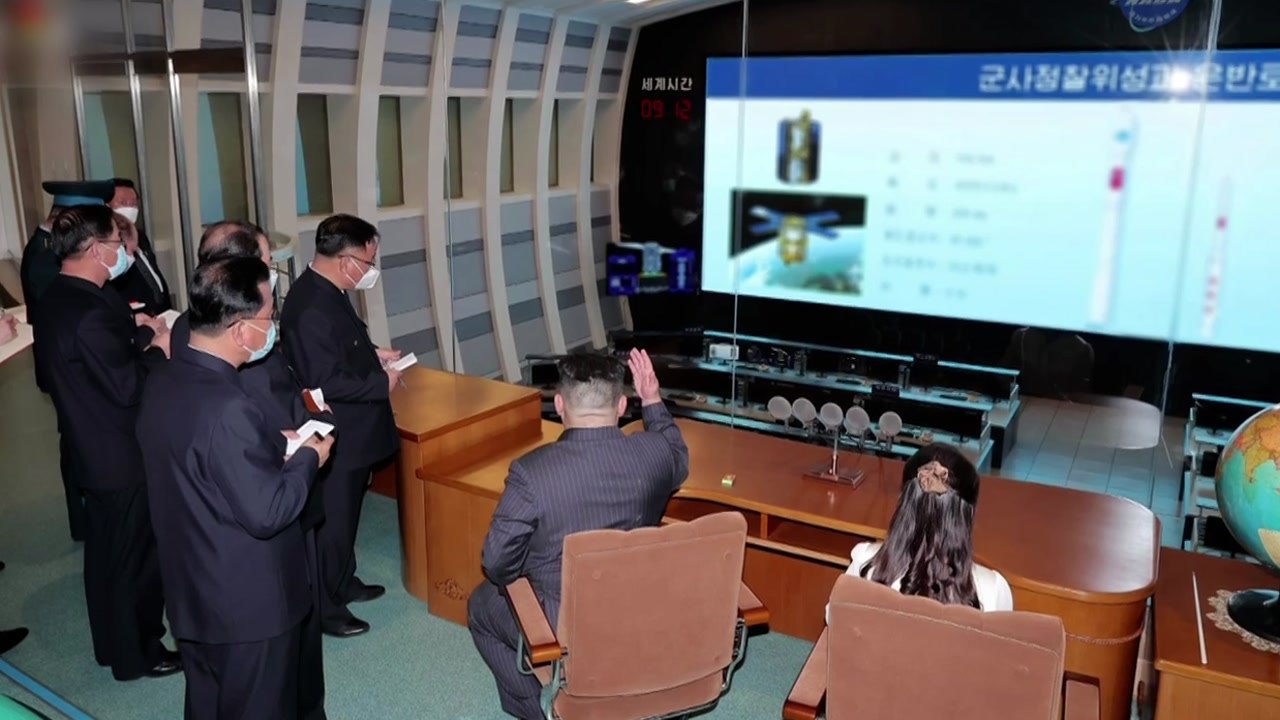 [더뉴스] 북 군사정찰위성 1호기 발사 임박?...김정은 "계획된 시일내 발사" / YTN