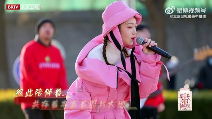 希林娜依高 Curley G《時光線 Time Line》｜2023.01.07 最美中軸線 Singing for the Central Axis of Beijing