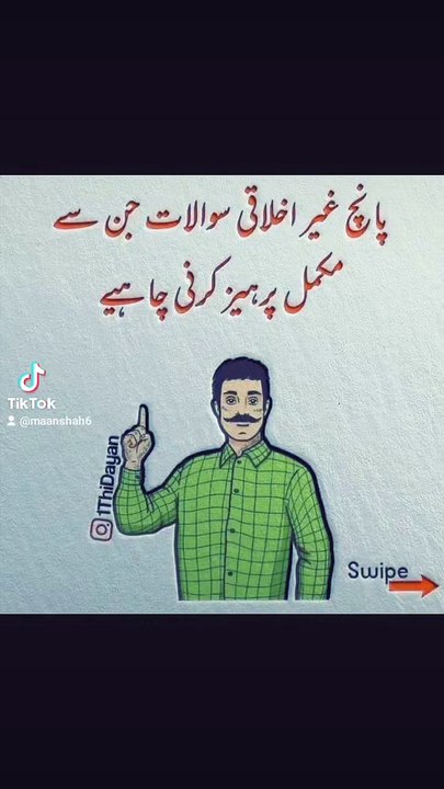 please avoid to do this