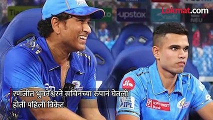 अर्जुननं सचिनसाठी-असा घेतला बदला..-