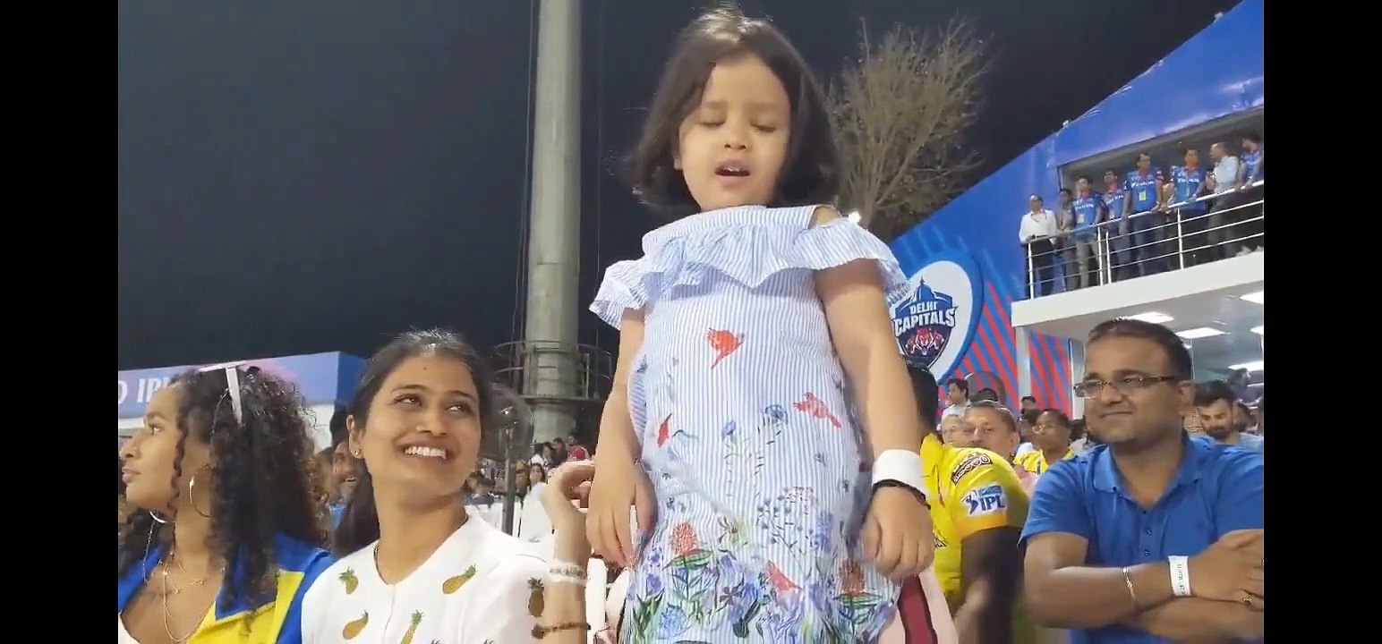 MS Dhoni daughter Video