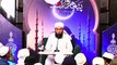 Live!  Molana Tariq Jamil  _ Shab e Qadar  _ Paigham e Quran EP@27 _ 27 Ram_low