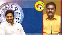 Ys Jagan నిర్ణయాలను ప్రశంసిస్తున్న TDP MLA Nimmala Ramanaidu