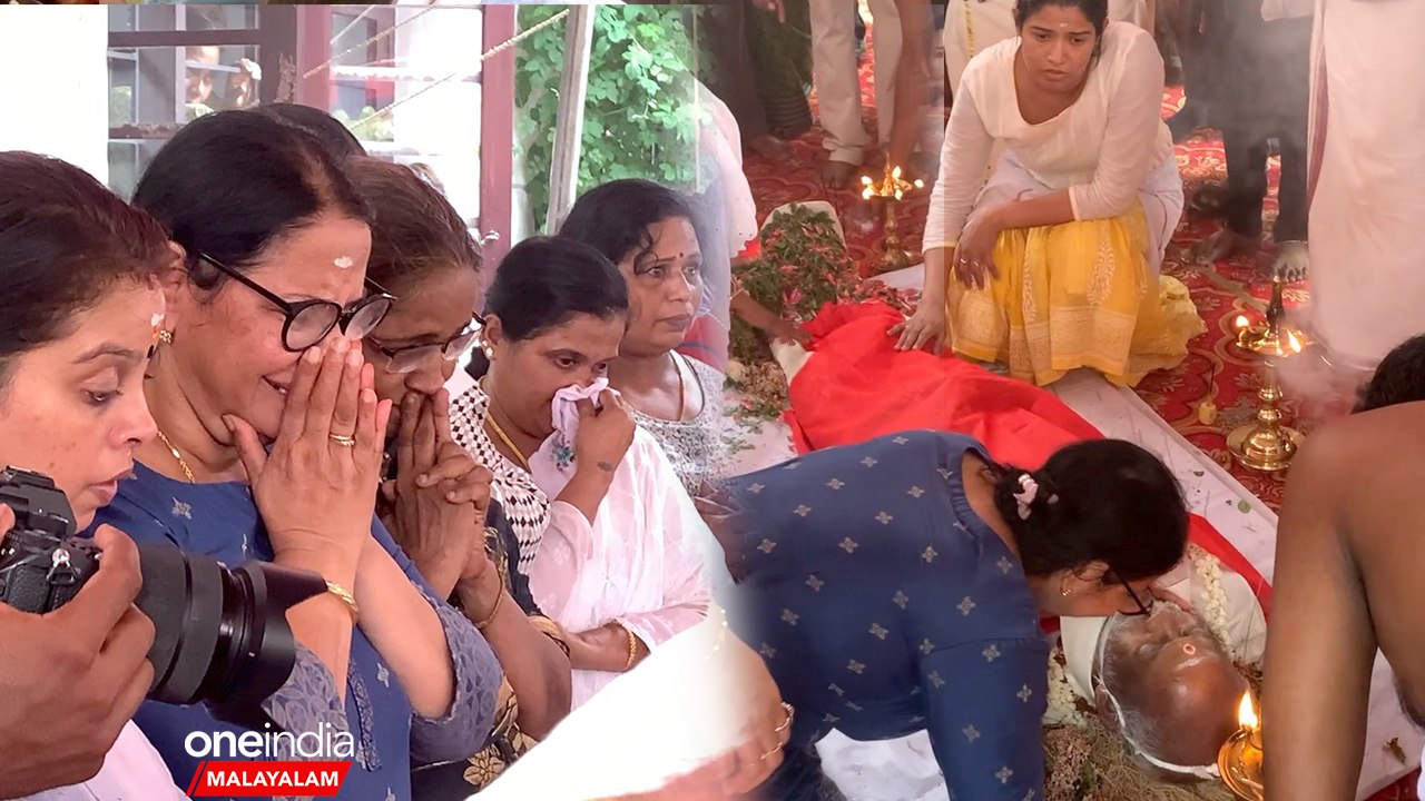 അച്ഛന് അന്ത്യ ചുംബനം നൽകി അമൃതയും അഭിരാമിയും | Abhirami Suresh & Amrutha Suresh
