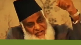 Dr israr Ahmed ka bayan