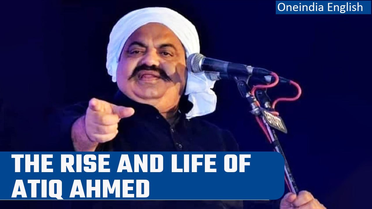Atiq Ahmed: The life of India’s most notorious gangster | Know all about him | Oneindia News