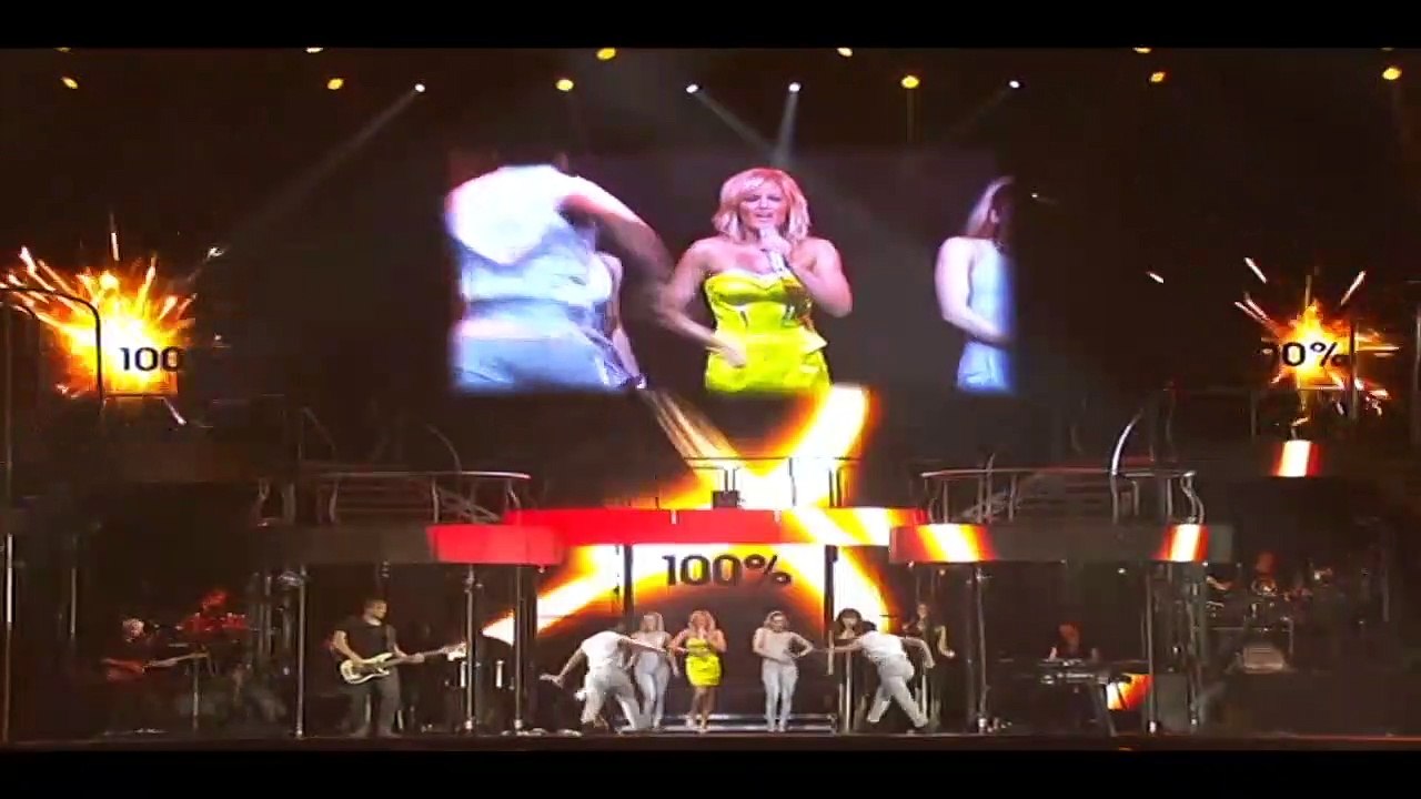 HELENE FISCHER — Hundert Prozent | HELENE FISCHER: FÜR EINEN TAG - LIVE 2012