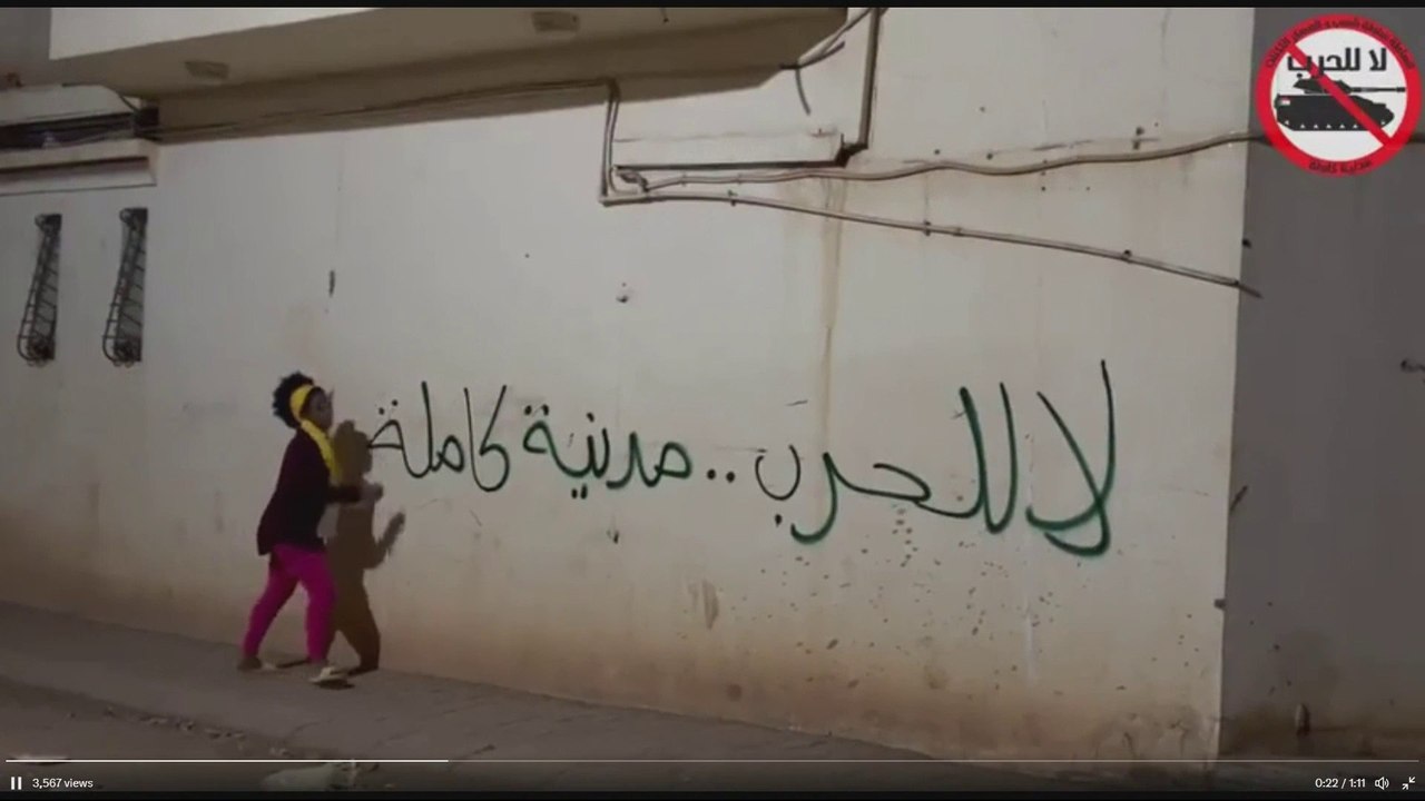 سودانيون يعبرون بطريقتهم الخاصة عن رفضهم للاشتباكات الجارية بين #الجيش_السوداني و #الدعم_السريع  #الخرطوم #السودان   #العربية