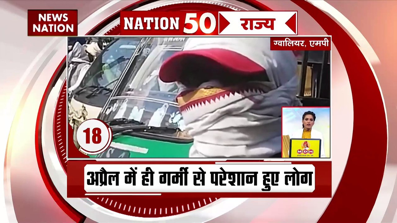 Breaking news : देश दुनिया की सभी बड़ी खबरें दे...