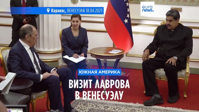 Россия как чемпион мира по санкциям поделится опытом с Венесуэлой