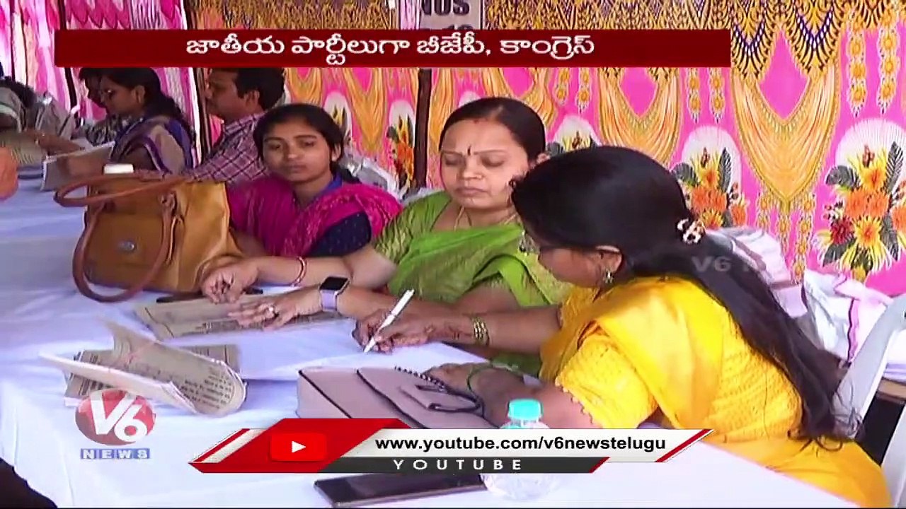 Many Parties Are Formed Before Elections But Not Competitive All Parties In Elections _ V6 News